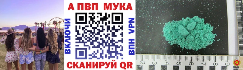 kraken ТОР  Заволжье  Alfa_PVP СК КРИС 