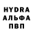 MDMA VHQ Christian Enmon