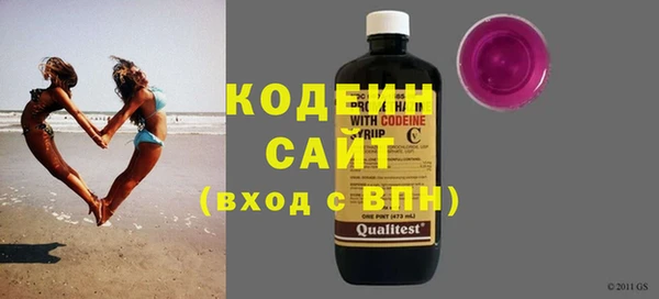 гидра Баксан