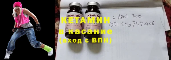 гидра Баксан