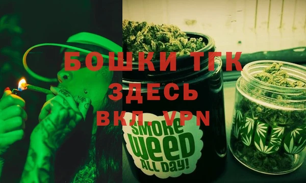 амф Балахна